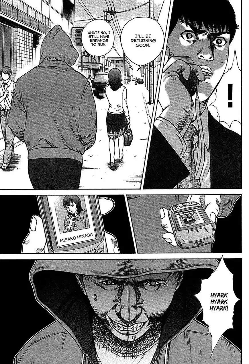 Kyou Kara Hitman Chapter 27 21